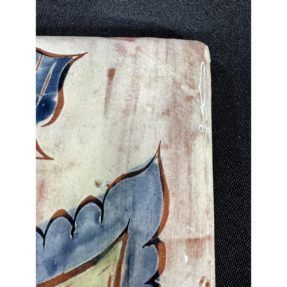 Vintage Welden Redware Tile Trivet PA Dutch Folk Art Floral Signed 6" - Picture 4 of 16